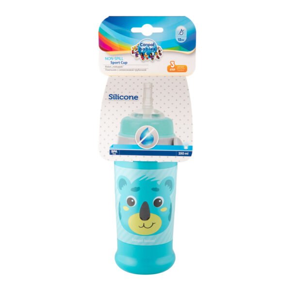 Canita cu pai 350 ml turquoise