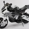 Motocicleta electrica BMW S1000RR 12V Neagra 1